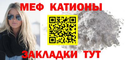 дурь Мариинск