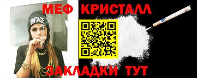 герыч Малгобек