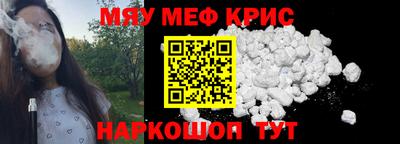 герыч Малгобек