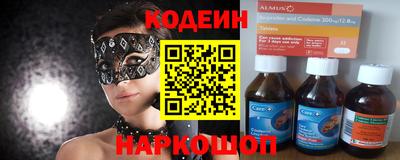 дурь Мариинск
