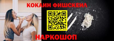 герыч Малгобек