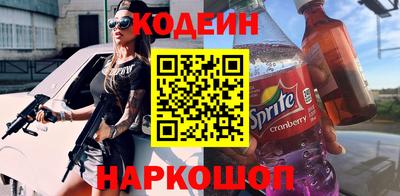 амф Малоярославец