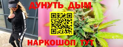 амф Малоярославец