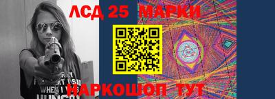 амф Малоярославец