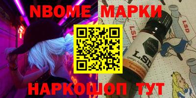 герыч Малгобек