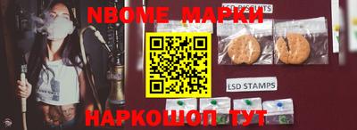 амф Малоярославец