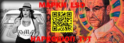 амф Малоярославец