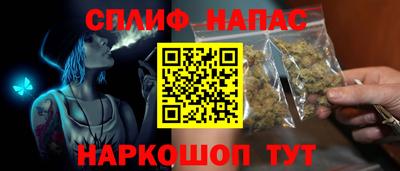 амф Малоярославец
