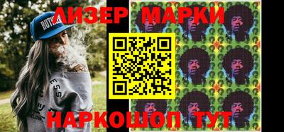 герыч Малгобек