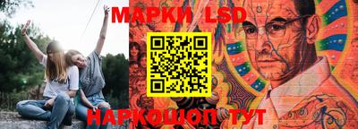 герыч Малгобек