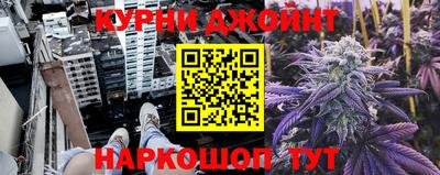 таблы Кандалакша