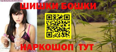 герыч Малгобек
