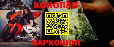дурь Мариинск