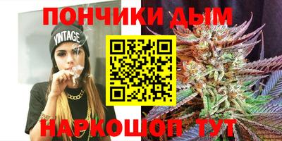 герыч Малгобек