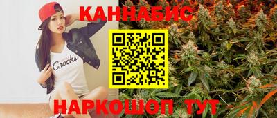 герыч Малгобек