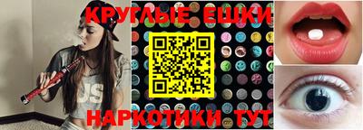 герыч Малгобек
