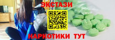 амф Малоярославец