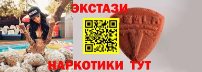 амф Малоярославец