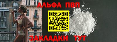 амф Малоярославец