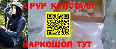 дурь Мариинск