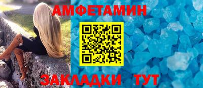 герыч Малгобек