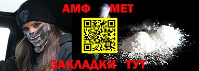 герыч Малгобек