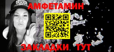 герыч Малгобек