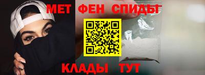 герыч Малгобек