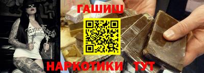 дурь Мариинск