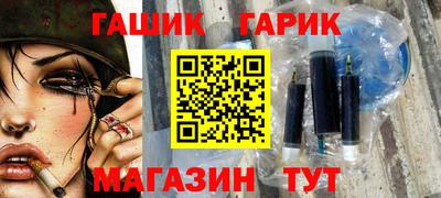 дурь Мариинск