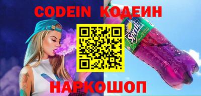 амф Малоярославец