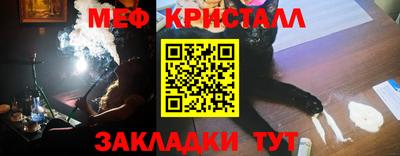 герыч Малгобек