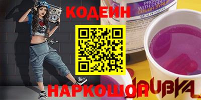 герыч Малгобек