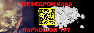 дурь Мариинск
